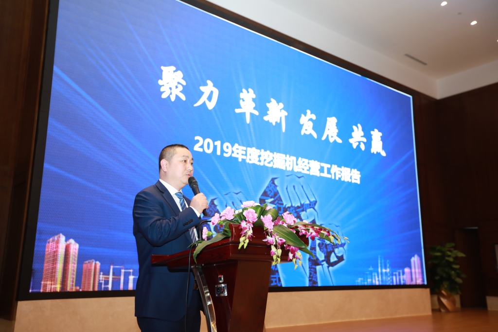 聚力，刷新，生长，共赢！