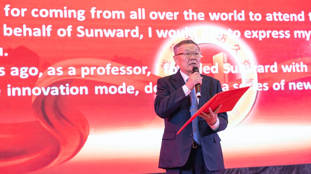 ezweb易利娱乐平台智能全球署理商暨重点客户大会乐成召开