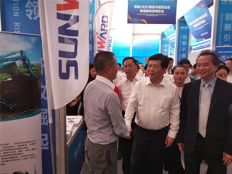 一亿订单 ezweb易利娱乐平台智能闪灼柬埔寨投资展览会