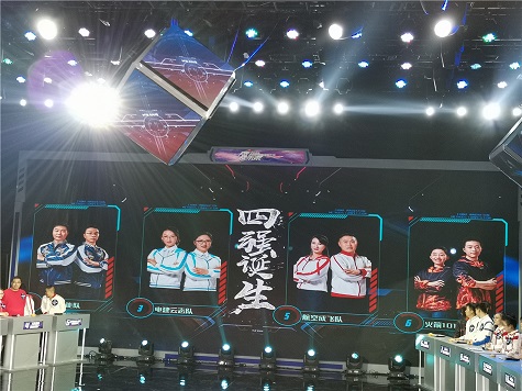 天下四强！ezweb易利娱乐平台智能再创佳绩