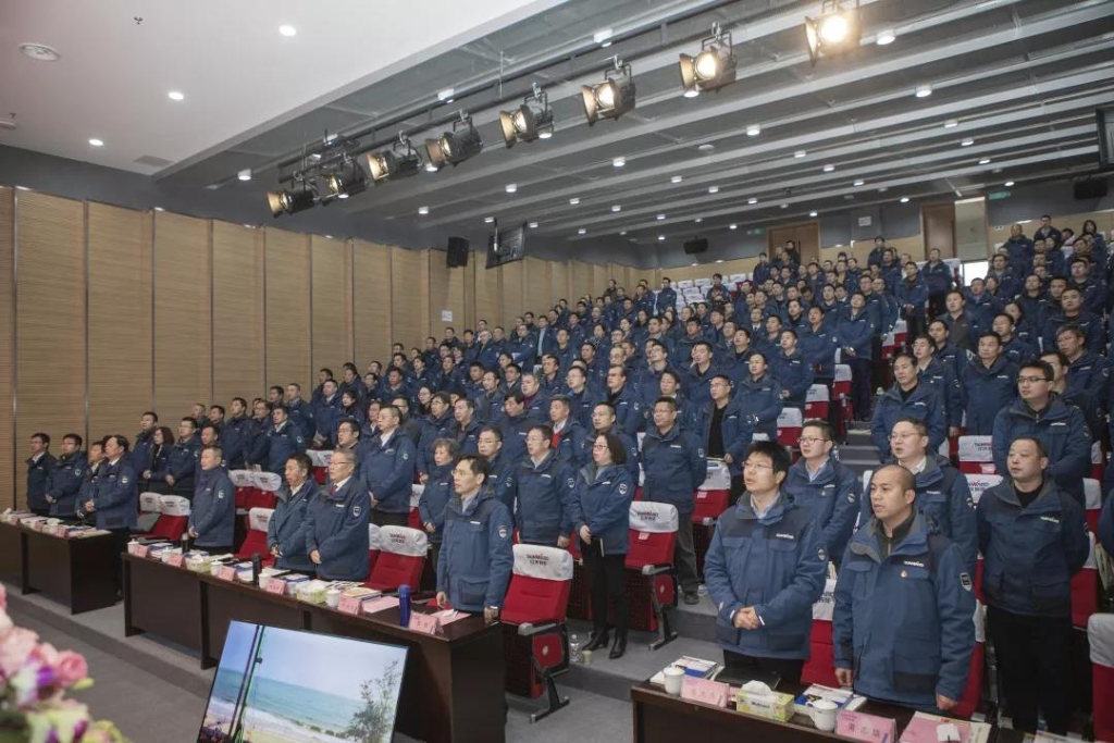 落实谋划体、强化三统一、开启新征程 —— ezweb易利娱乐平台智能2020年度谋划事情聚会盛大举行