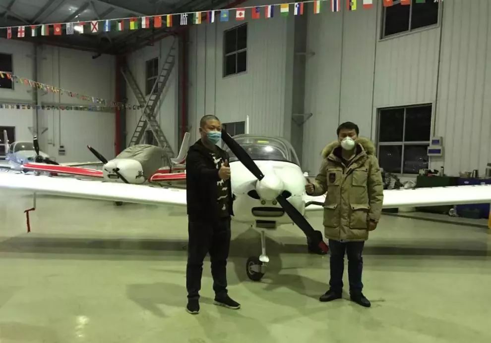 ezweb易利娱乐平台飞机完成防疫物资紧迫转运使命