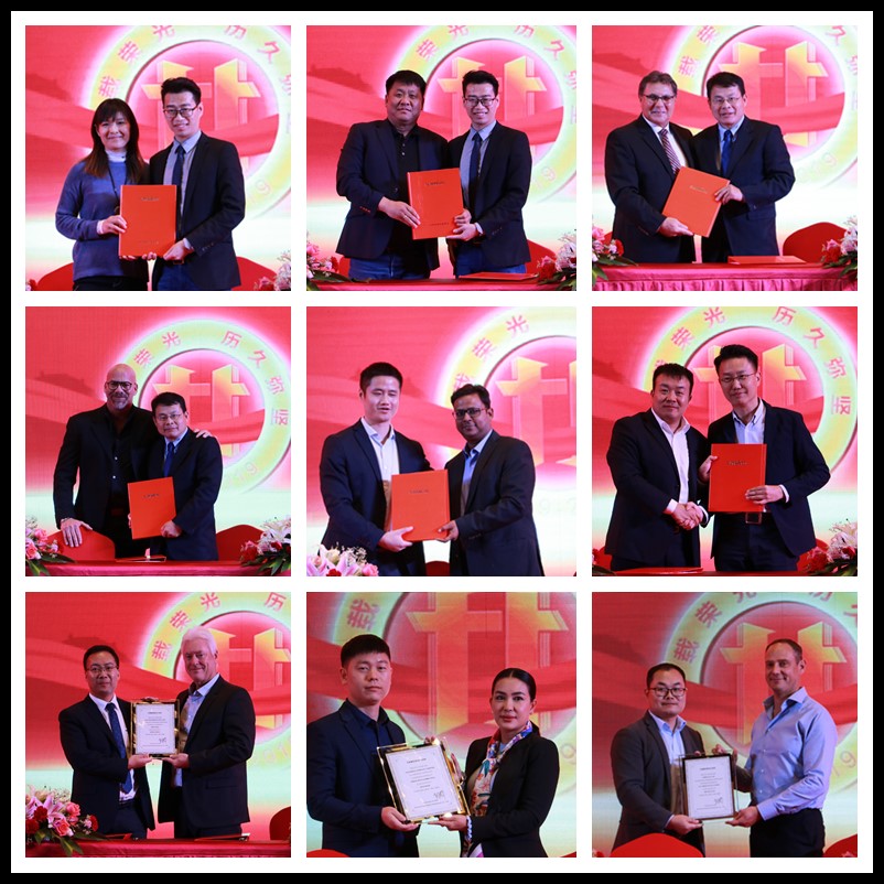 ezweb易利娱乐平台智能全球署理商暨重点客户大会乐成召开