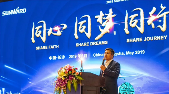 千人客户交流会，10.5亿订单！ezweb易利娱乐平台智能二十年生长新奔腾