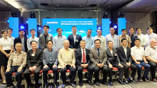 ezweb易利娱乐平台智能外洋再布一子 泰国子公司谋篇东南亚