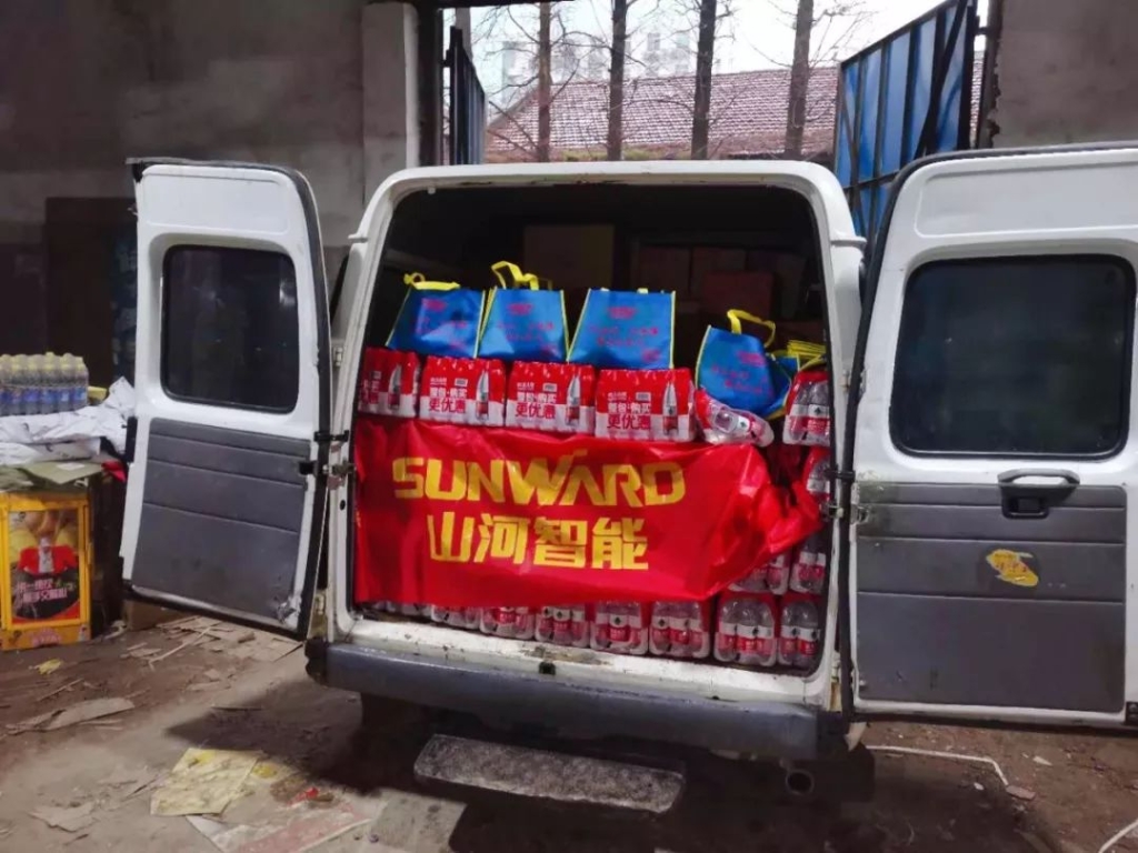 大爱无疆，ezweb易利娱乐平台智能急援武汉