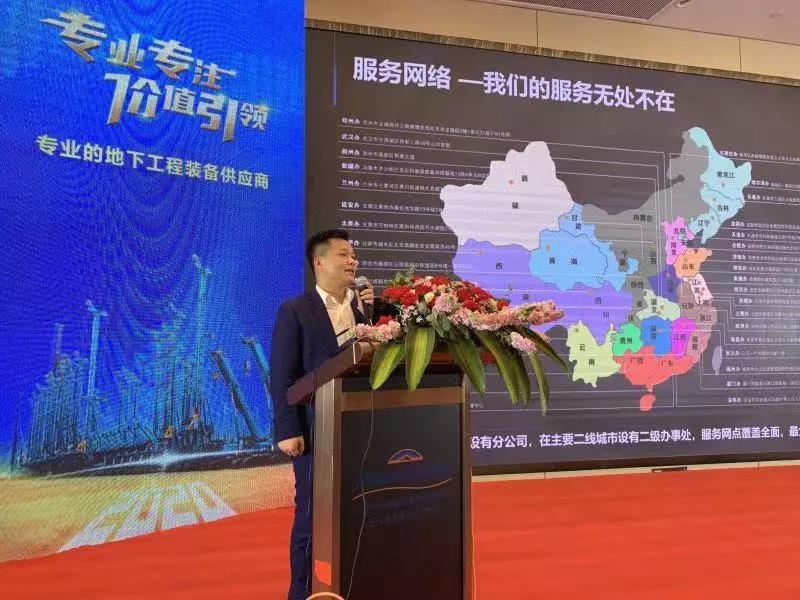 ezweb易利娱乐平台智能举行新年首场客户交流会