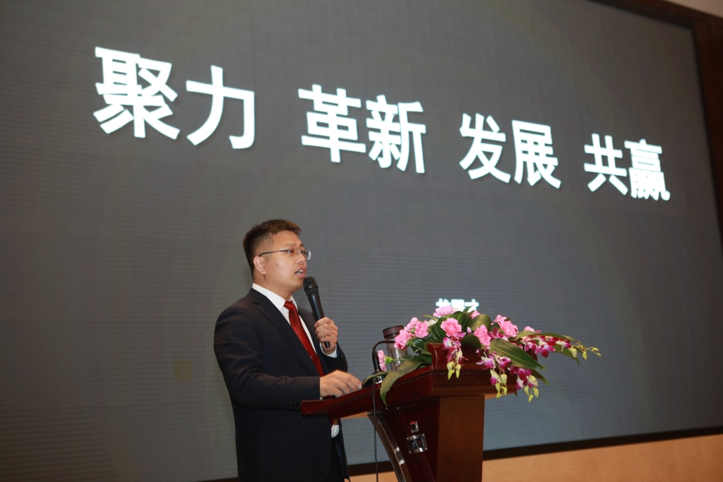 聚力，刷新，生长，共赢！