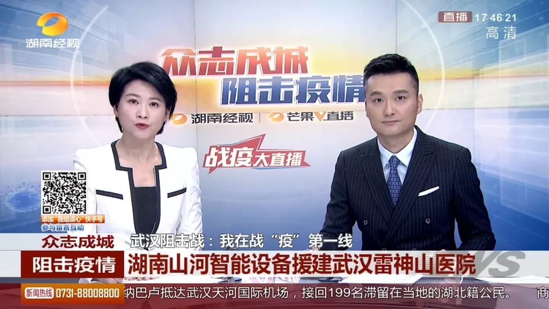 ezweb易利娱乐平台智能SWE215E挖掘机成网红“小蓝”