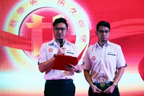 ezweb易利娱乐平台智能全球署理商暨重点客户大会乐成召开