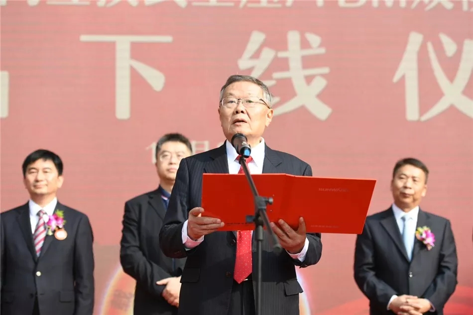 我国首批洞内交流式双模盾构机下线