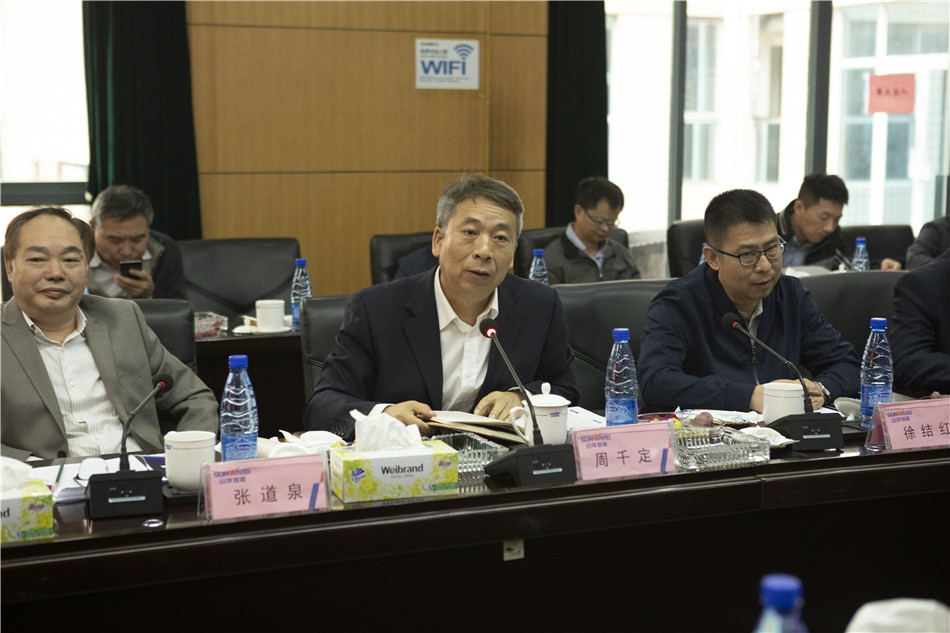 广州市国资委副主任张道泉率队考察ezweb易利娱乐平台智能