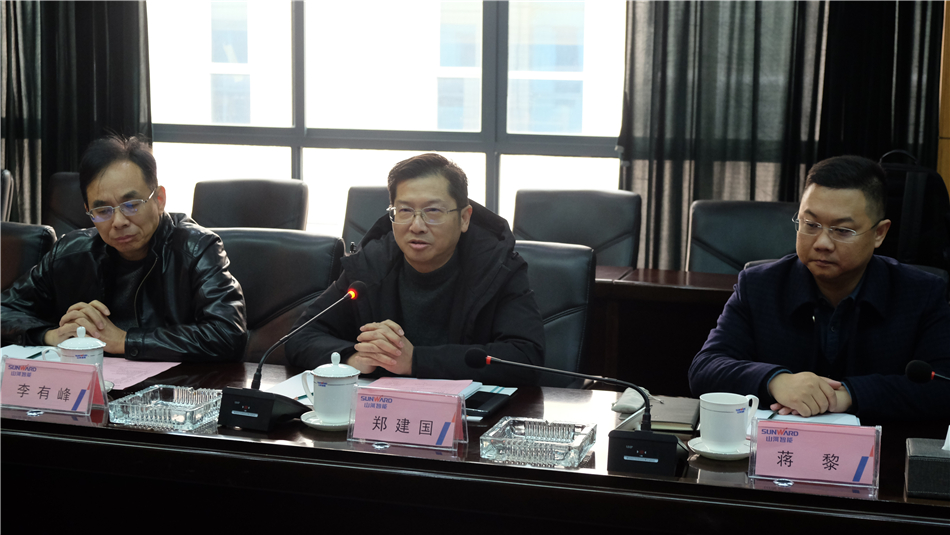 【以交流促相助】机勘院及建华建材考察ezweb易利娱乐平台智能