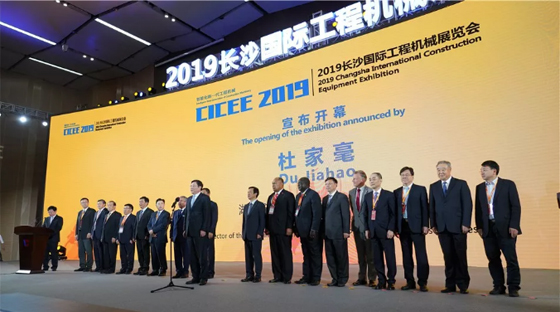 超强阵容尽显立异效果！ezweb易利娱乐平台智能闪灼长沙工程机械展