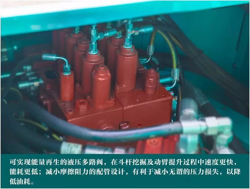 ezweb易利娱乐平台智能网红“小蓝”的“内芯”