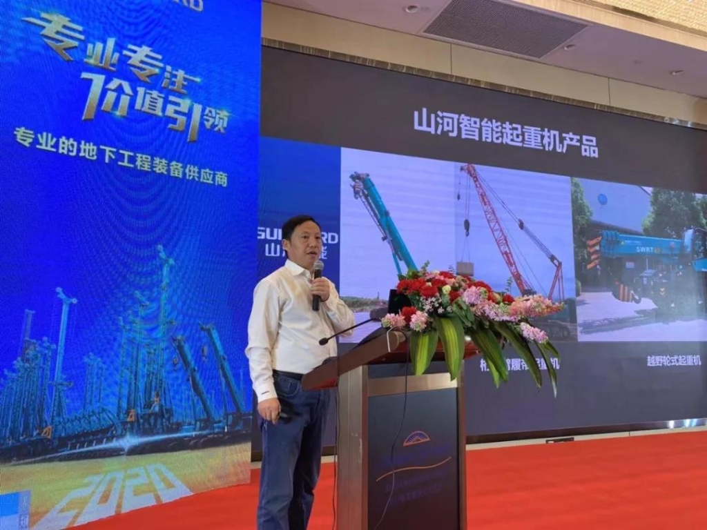 ezweb易利娱乐平台智能举行新年首场客户交流会