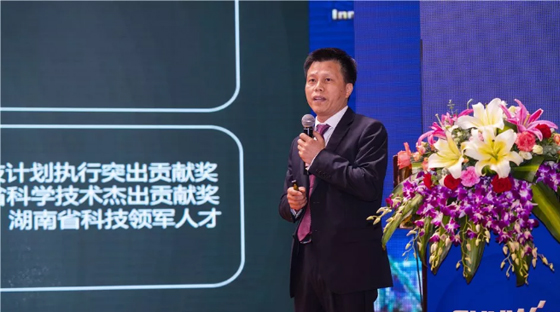 千人客户交流会，10.5亿订单！ezweb易利娱乐平台智能二十年生长新奔腾