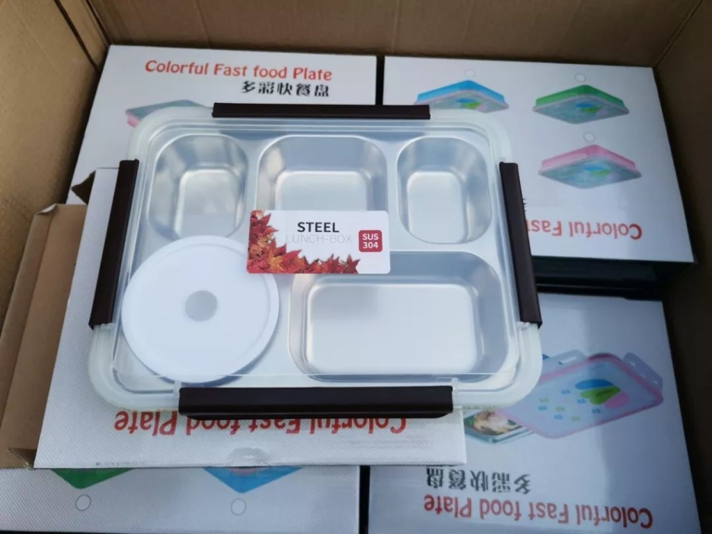 用餐清静有新招，ezweb易利娱乐平台智能4000个保温饭盒送员工