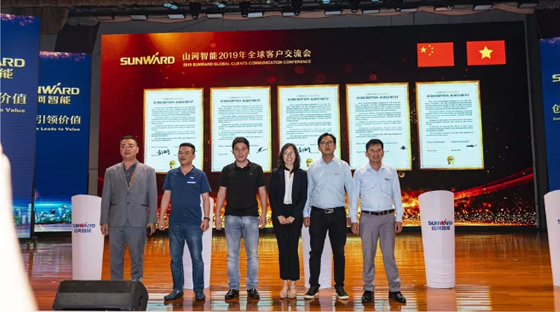 千人客户交流会，10.5亿订单！ezweb易利娱乐平台智能二十年生长新奔腾