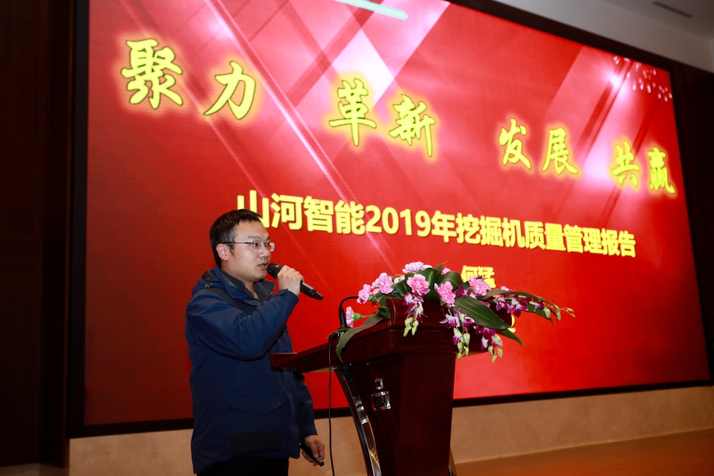 聚力，刷新，生长，共赢！