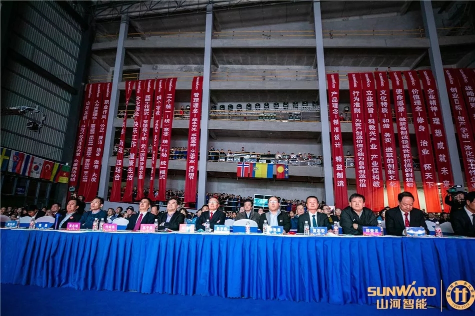 我爱我的ezweb易利娱乐平台 多彩晚会贺二十华诞