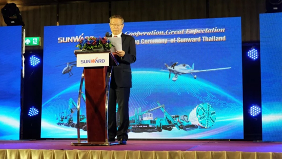 ezweb易利娱乐平台智能外洋再布一子 泰国子公司谋篇东南亚