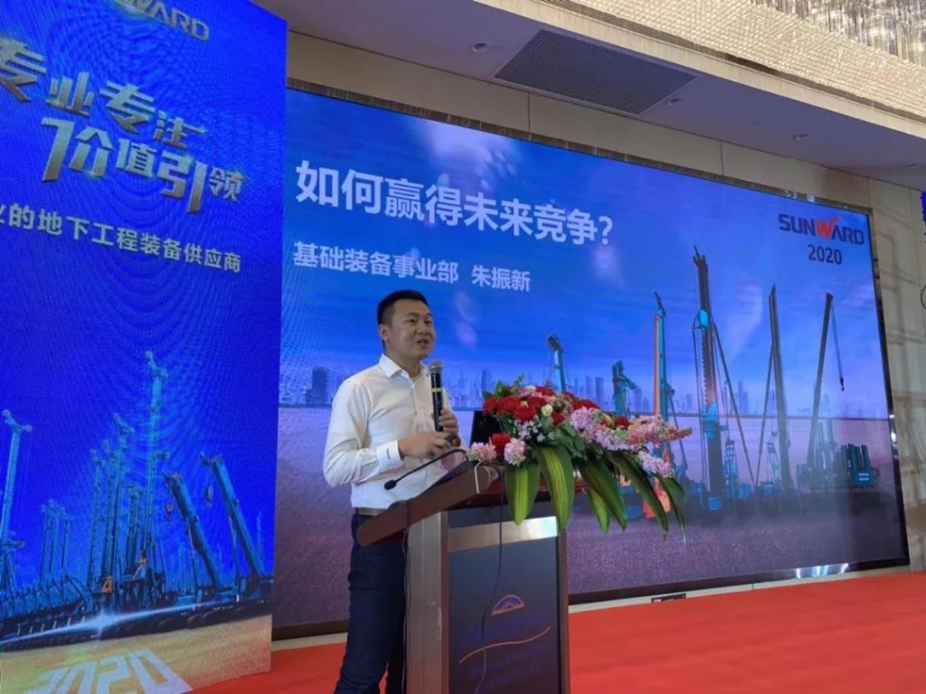 ezweb易利娱乐平台智能举行新年首场客户交流会