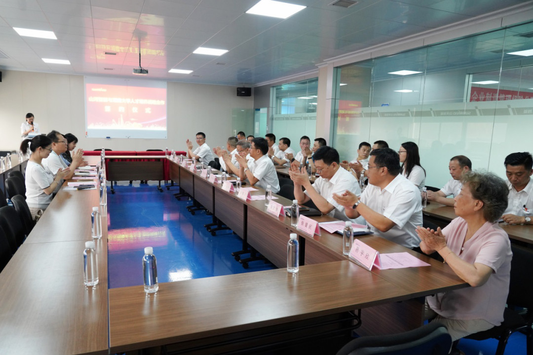 ezweb易利娱乐平台学院（ezweb易利娱乐平台党校）揭牌暨ezweb易利娱乐平台智能与湖南大学人才作育战略相助签约仪式圆满举行