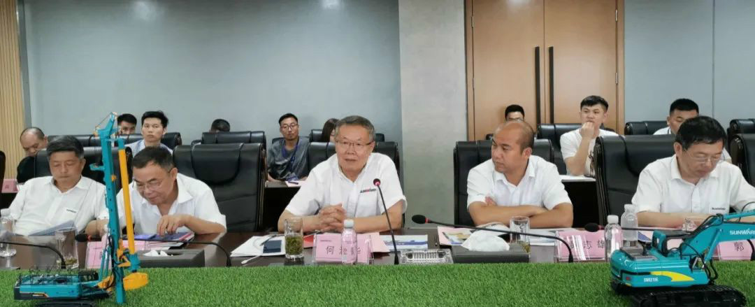 省工程机械工业与铸造工业相助对接会在ezweb易利娱乐平台智能举行