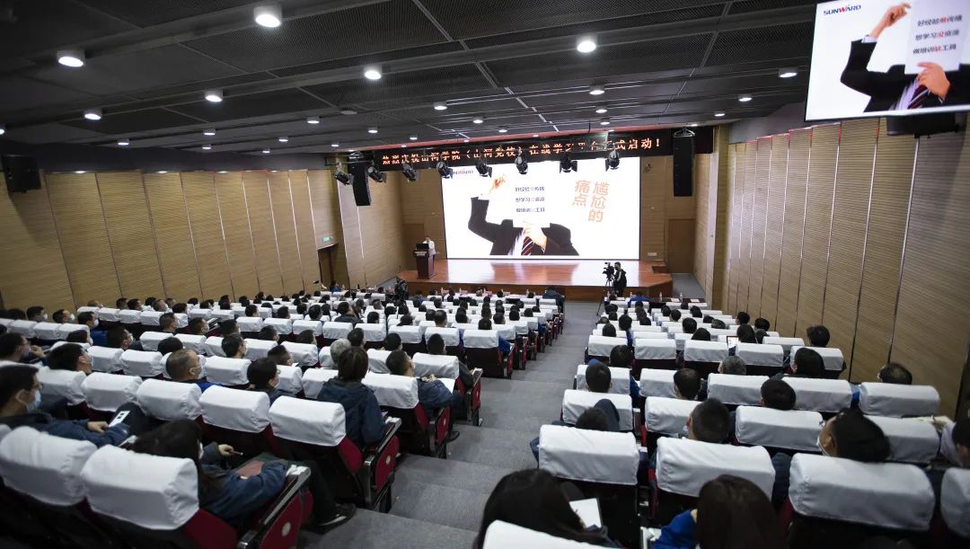 ezweb易利娱乐平台智能启动在线学习平台