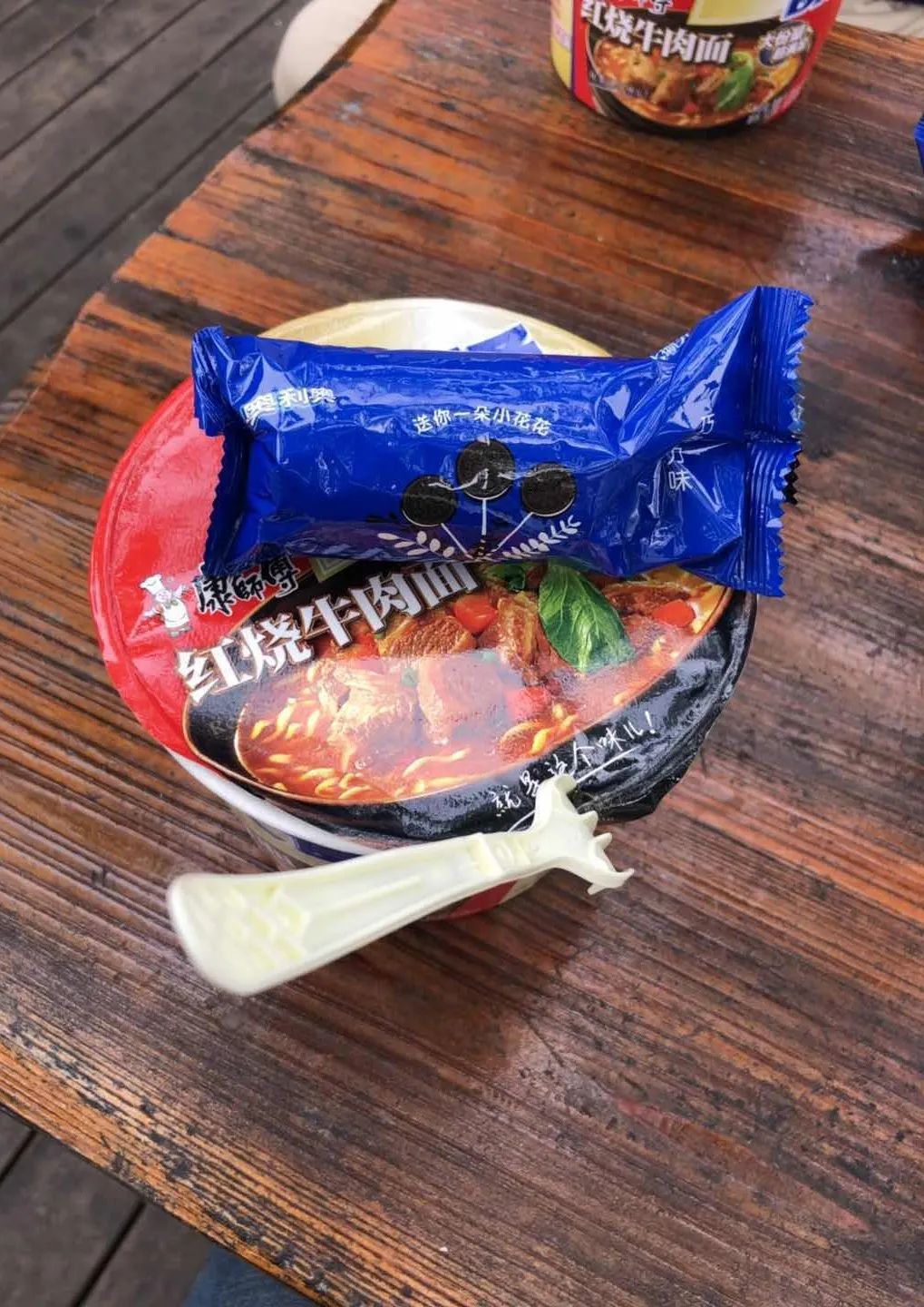 疫情阻隔，效劳常在