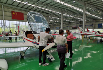 ezweb易利娱乐平台航空第十三期147部SA60L机型培训班圆满结业