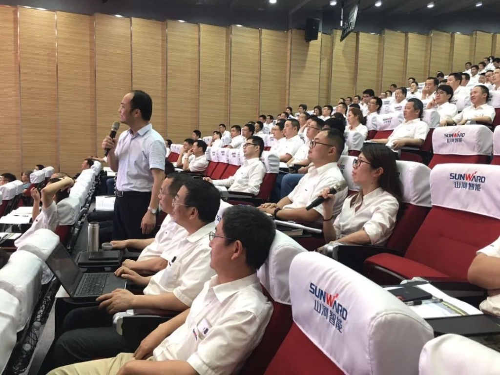 赋能 | 2020年度第一期ezweb易利娱乐平台大课堂开课