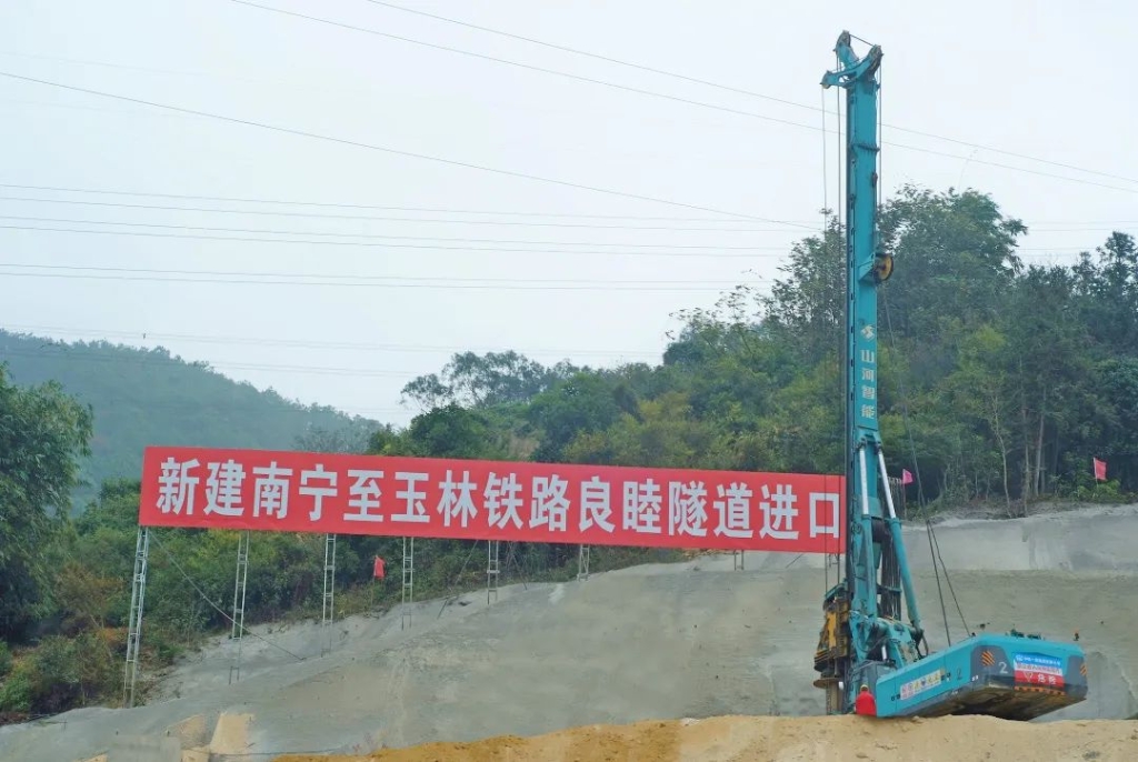 ezweb易利娱乐平台智能携手贵州地矿，创立南玉新速率