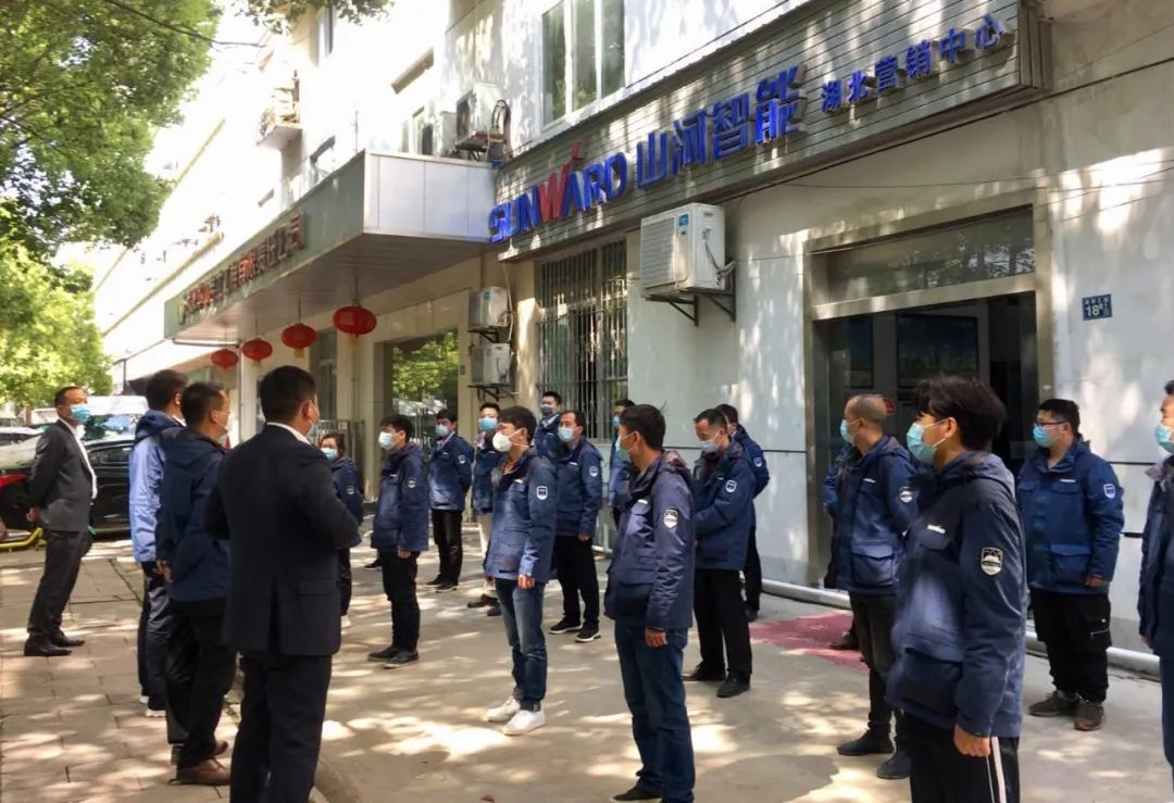 武汉加油！ezweb易利娱乐平台智能武汉传关爱