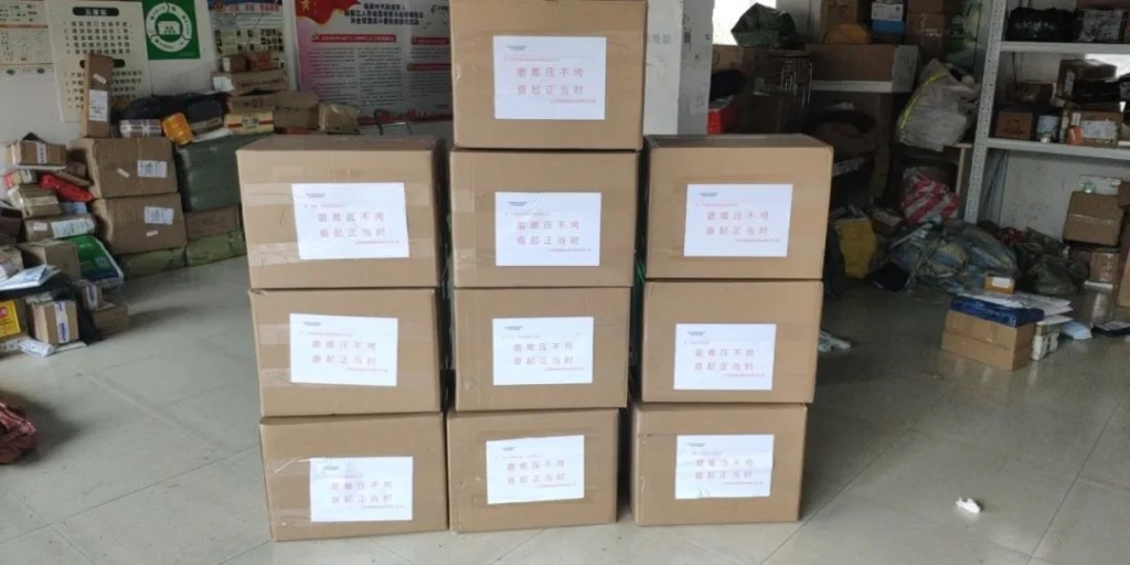 ezweb易利娱乐平台与共，未来可期