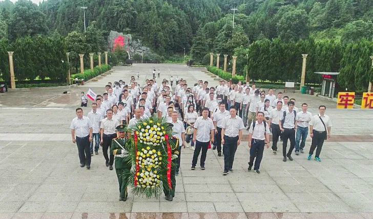 公正正直出清风正气，清廉自律塑优异形象——ezweb易利娱乐平台智能开展中高层干部清廉教育活动