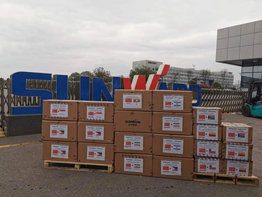 ezweb易利娱乐平台智能首批2万个口罩援助外洋