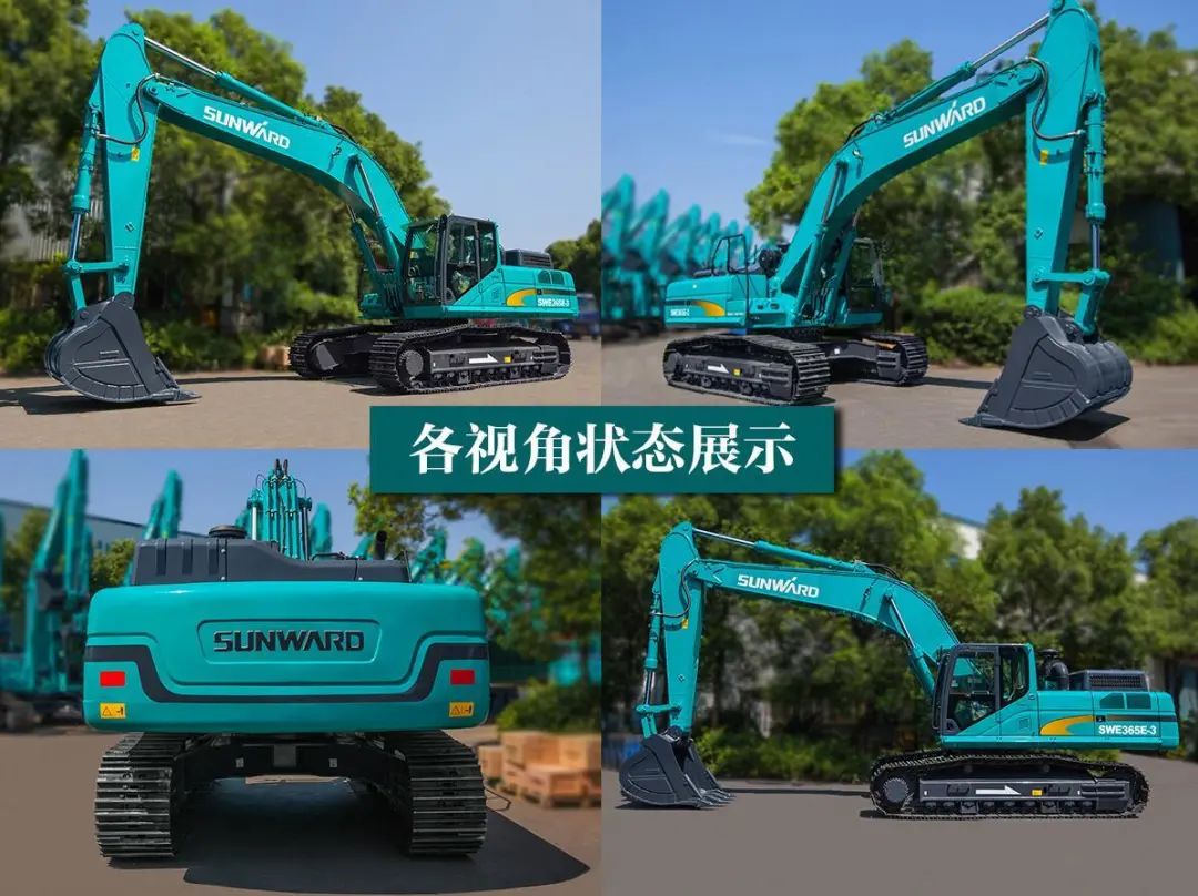 SWE365E-3：矿山战神，万能血统气贯ezweb易利娱乐平台