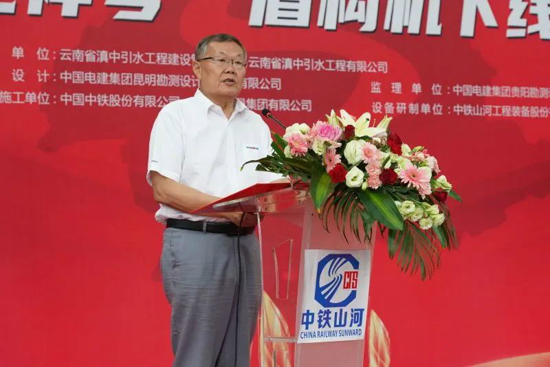 “龙祥号”下线，助力滇中引水工程