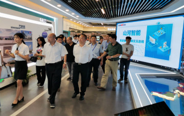 省工程机械工业与铸造工业相助对接会在ezweb易利娱乐平台智能举行