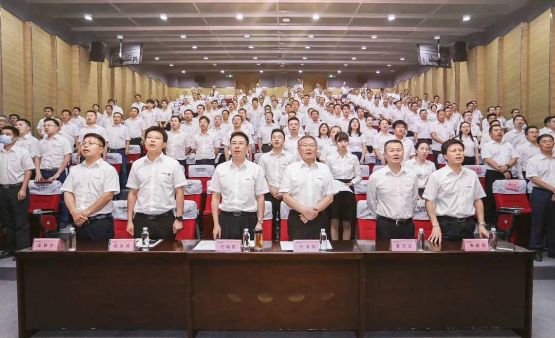 拥抱厘革，提质增效——ezweb易利娱乐平台智能职能部分、矩阵平台绩效事情启动大会召开