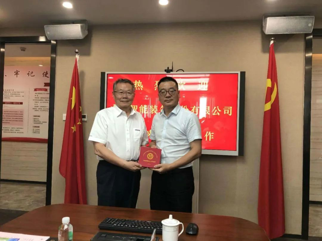 强强联合， ezweb易利娱乐平台智能“一体两翼”战略取得重大突破