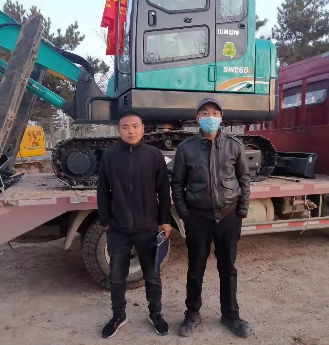 ezweb易利娱乐平台智能，为您保驾护航