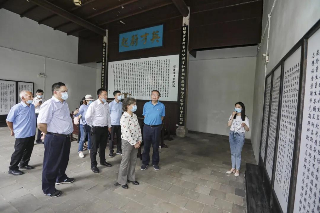 追寻红色影象，探密国学之旅