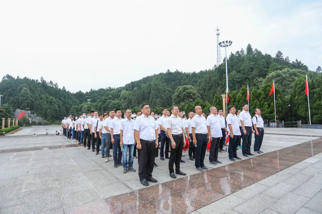 公正正直出清风正气，清廉自律塑优异形象——ezweb易利娱乐平台智能开展中高层干部清廉教育活动