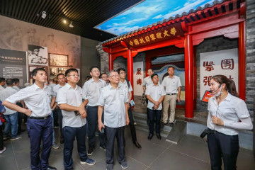 公正正直出清风正气，清廉自律塑优异形象——ezweb易利娱乐平台智能开展中高层干部清廉教育活动