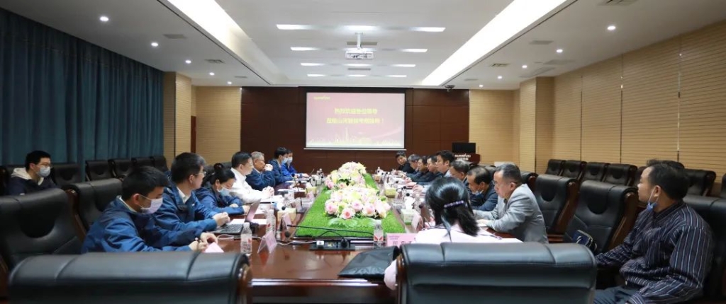 省工信行业事务中心杨卫华副主任一行莅临ezweb易利娱乐平台智能调研