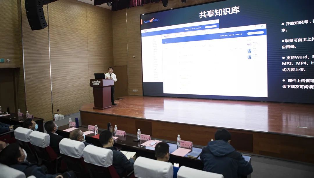 ezweb易利娱乐平台智能启动在线学习平台