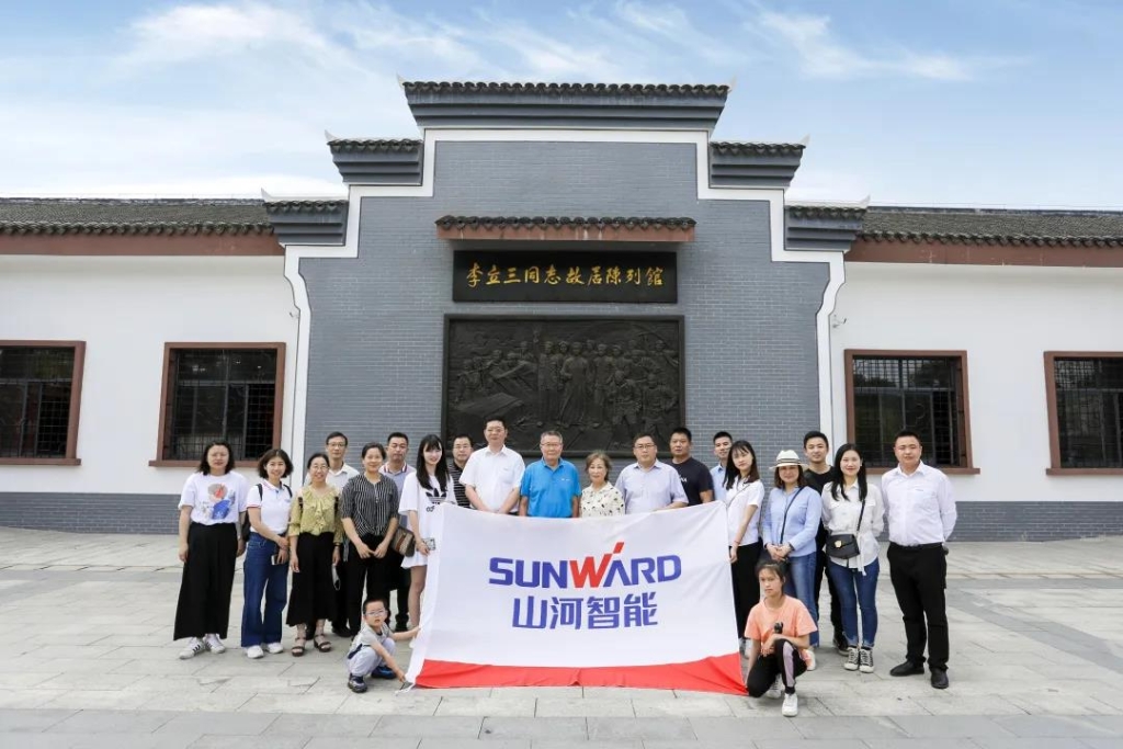 追寻红色影象，探密国学之旅